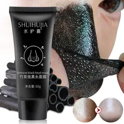 Бамбуковый Уголь черная грязь маска blackhead для удаления прыщей крем для лица лечения Глубоко очищающий грязь ухода за кожей лица маска SK88