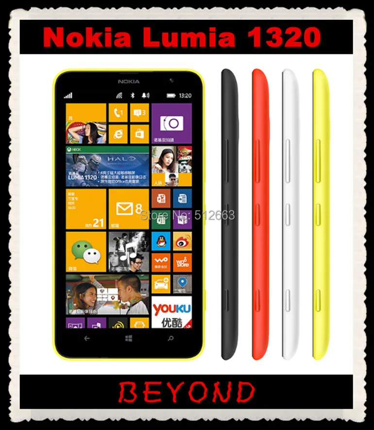 Nokia Lumia 1320 разблокированный GSM 3g& 4G Windows мобильный телефон 8 6,0 ''5MP wifi gps 8GB дропшиппинг