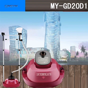 

Steam To Hang A Hot Machine Mini Home Handheld Electric Irons Ironing Clothes MY-GD20D1 Integrated double pole 2L large capacity