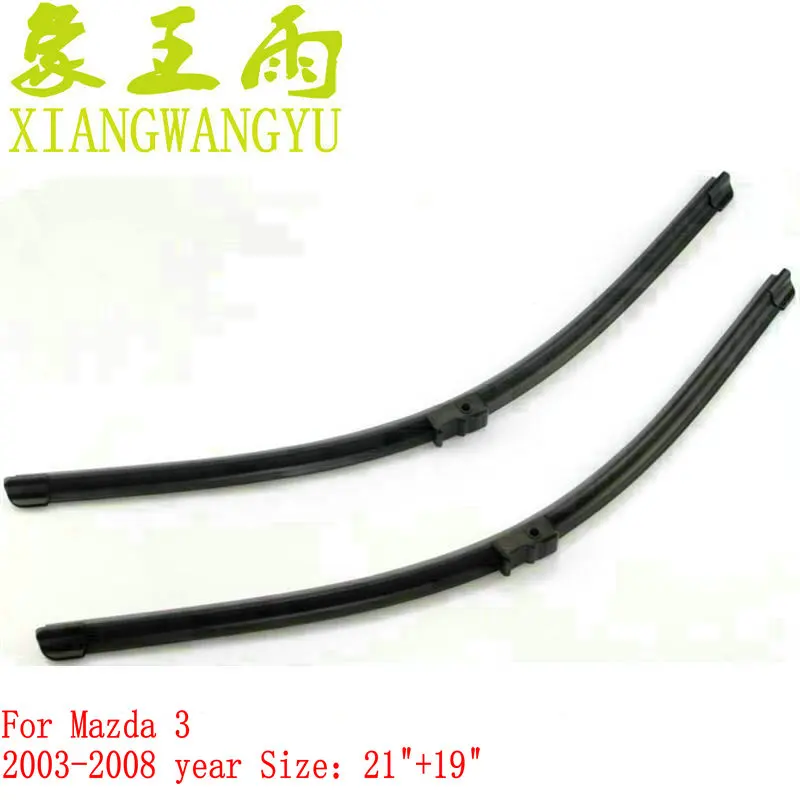 Car wiper blade for Mazda 3 (2003 2008) 21 Car wiper blade for Mazda 3 (2003 2008) 21