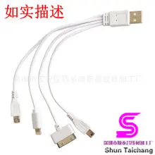 

MA-1-2 Ethernet Network Cat.5 Cable RJ45 Patch LAN Cord Wire Computer Cable Connectors