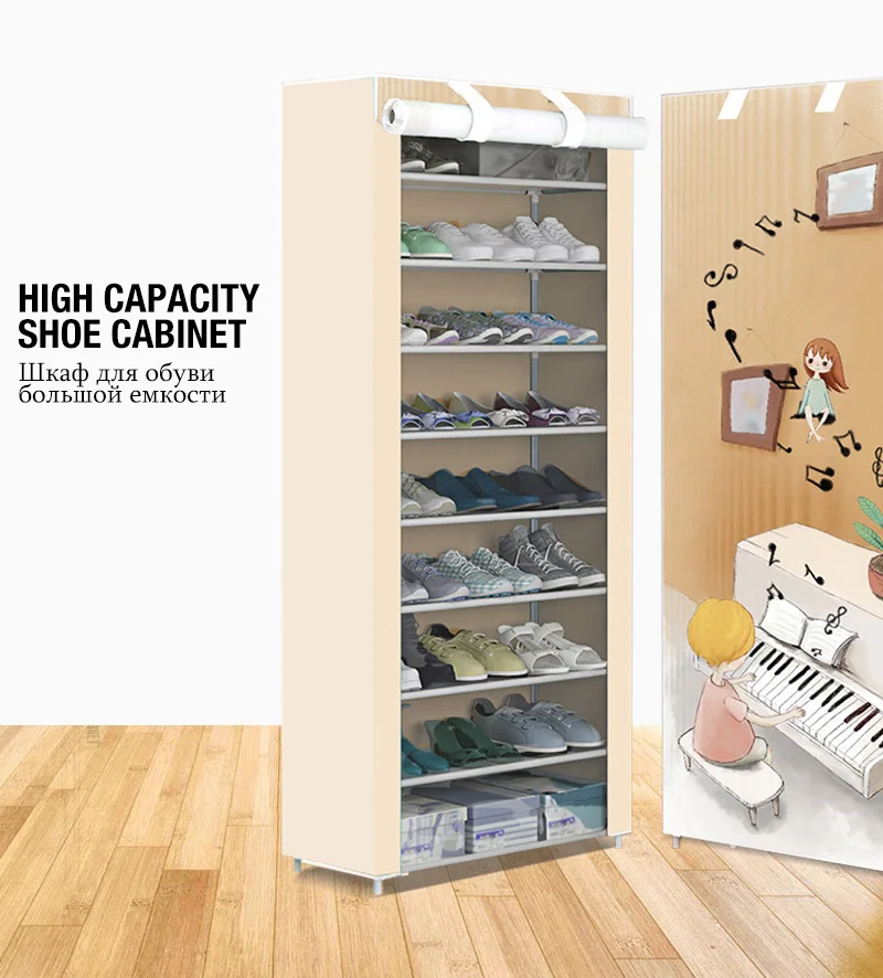 Actionclub/Нетканые ткани тонкие туфли шкаф для хранения поделки пыле обувь стойку Space Saver Чистка Организатор Полки