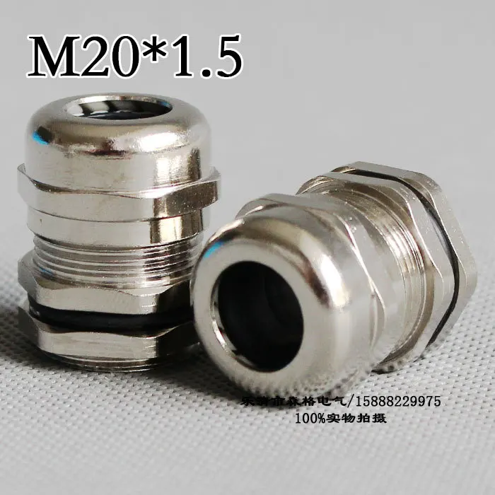 M20*1.5 Nickel Brass Metal Silica gel Waterproof Cable Glands connector Apply to Cable 6-12mm 1piece
