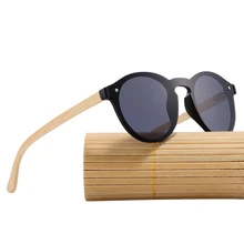 BARCUR Rimless Sun Glasses Men UV400 Retro Sunglasses Women Designer Wood Glasses oculos de sol