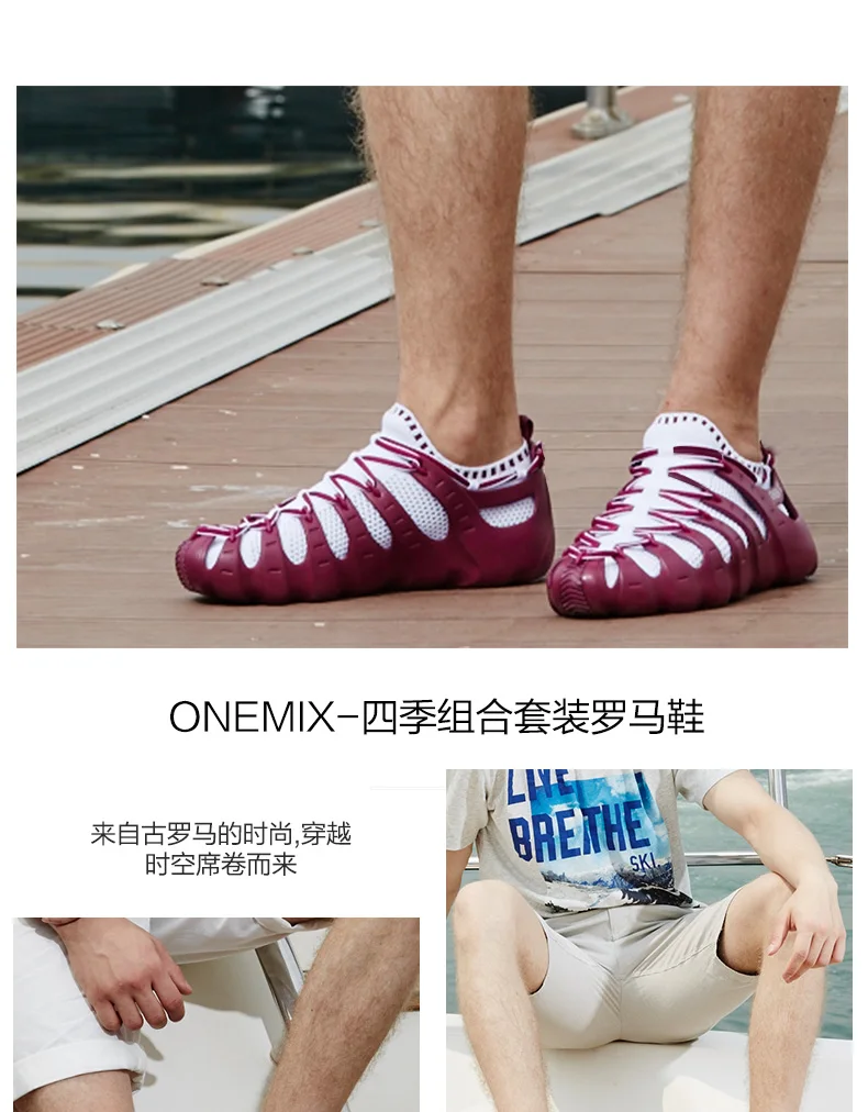 1230京东众筹-4_20