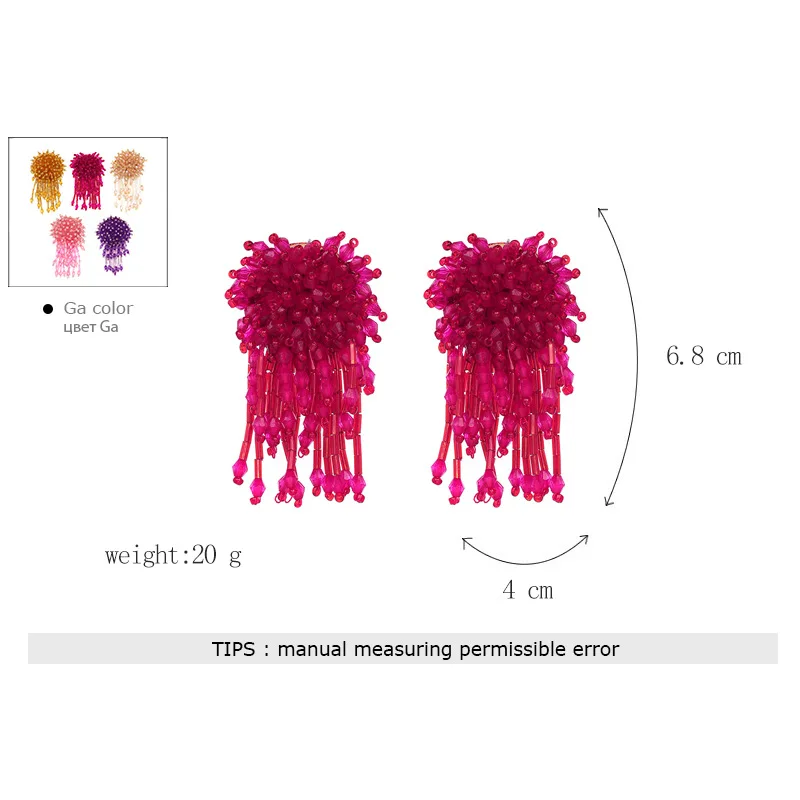 Ручной работы с украшением в виде кристаллов бисера серьги с болтающимися частями для Для женщин ZA ювелирных изделий для девочек, с кисточками, в стиле бохо бахрома Акриловые Серьги Brincos, можно носить с
