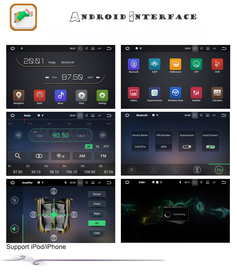 azinterface-7.1 2