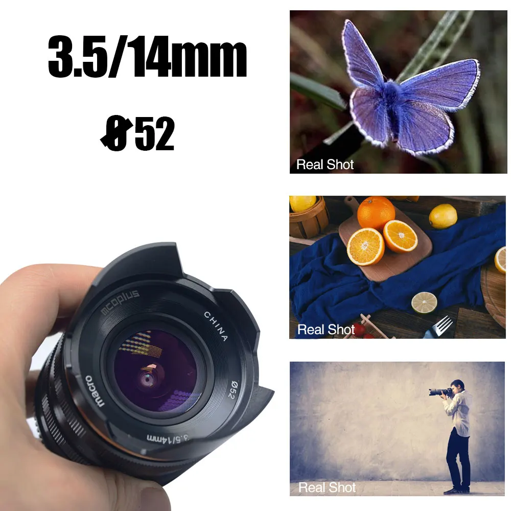-MCO-14mm--1