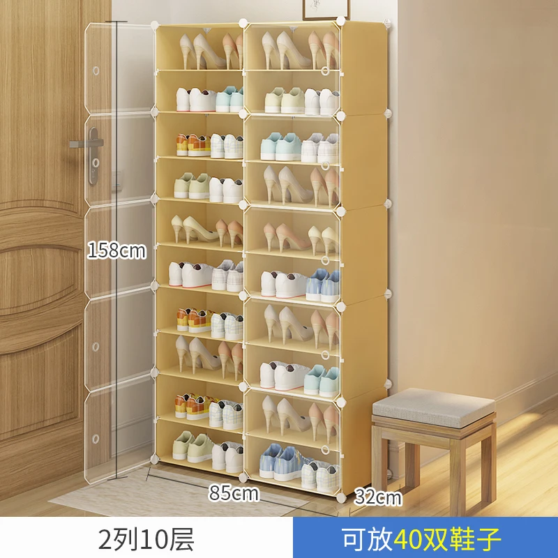 SKU_210(23)