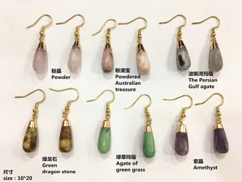 

2018 New Powder Amethyster Natural Grain Oval Shape Small Mountain Stone Dangle Earrings, 5pairs Wholesale Women Jewelry Making