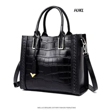 Натуральная кожа женская сумка через плечо кожаная сумка большая сумка