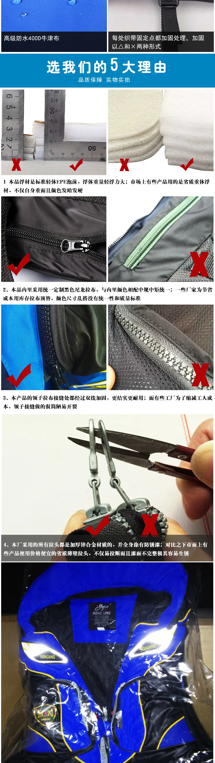 Rocha Pesca Colete Salva-vidas Adulto Profissional Portátil Multi-bolso 7 Roupas de pesca