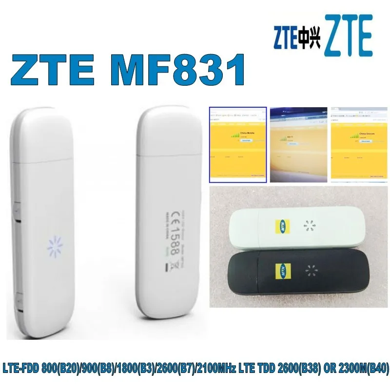 Zte MF831 4 г ключ 2 внешние антенны Порты и разъёмы LTE usb-модем плюс 4 г антенны