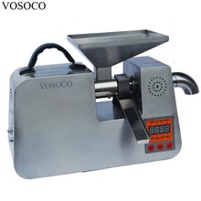VOSOCO Oil press machine Stainless steel oil press hot cold automatic press Extract oil manufacture 7kg raw material / h 1502W