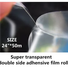 2"* 50 м прозрачный двусторонний боковой клейкой пленки для 3D изготовления