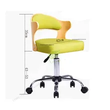 Современный минималистичный креативный офисный стул, игровые рабочие стулья, поворотный стул, эргономичный стул, подтяжка из синтетической кожи с поручнями