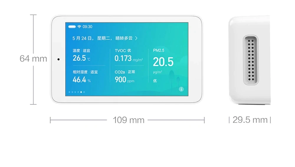 Xiaomi Mijia тестер качества воздуха 3,97 дюймов экран дистанционного монитора детектор tvoc PM2.5 измерение температуры и влажности