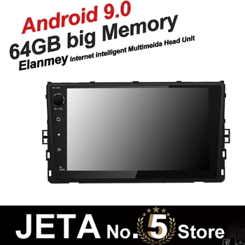 

Fit for V W UNIVERSAL 2018 Car Radio GPS Music player tape recorder Android 9.0 64GB big memory DSP equalizer IPS touch screen