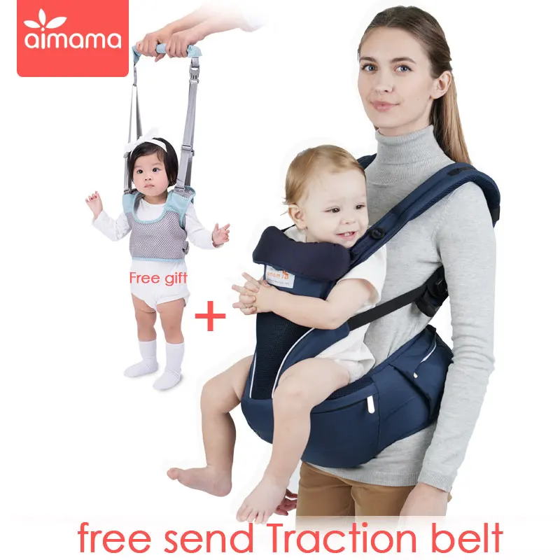

Aimama 0-36 months multi-purpose baby carrier Hip Seat baby sling backpack Kangaroos baby wrap Traction belt cold air