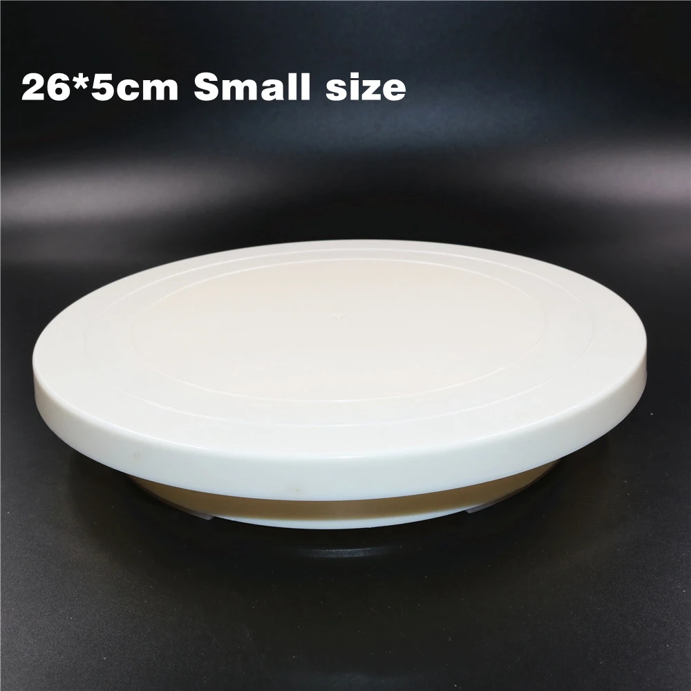 Small size 26cm diameter rotating revolving turntable cake pastry stand platform display holder for DIY bakery accessories | Дом и сад