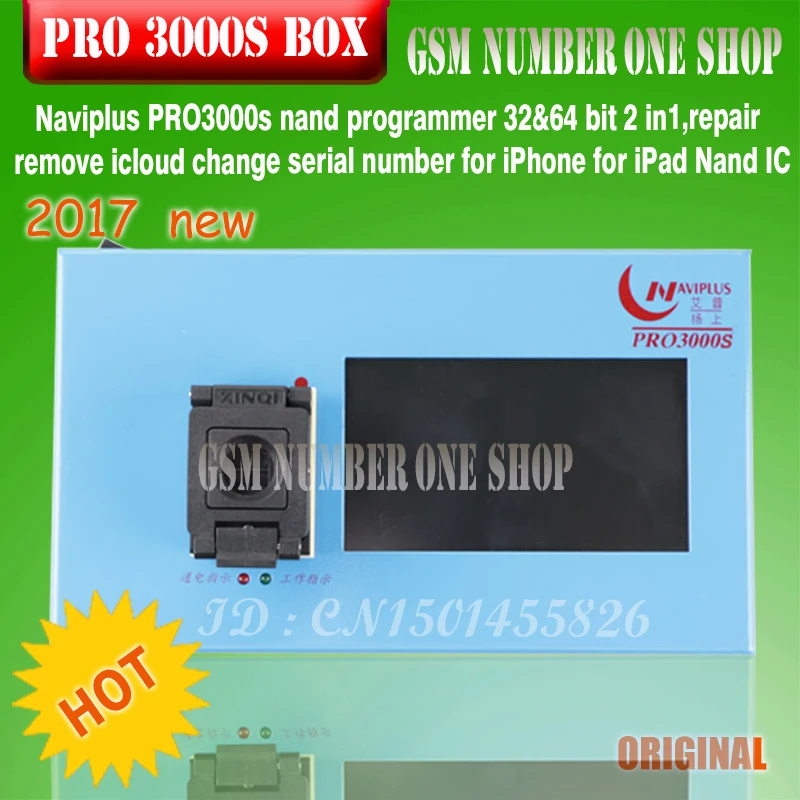 navi plus PRO3000S 32 64 bit nand programmerrepair