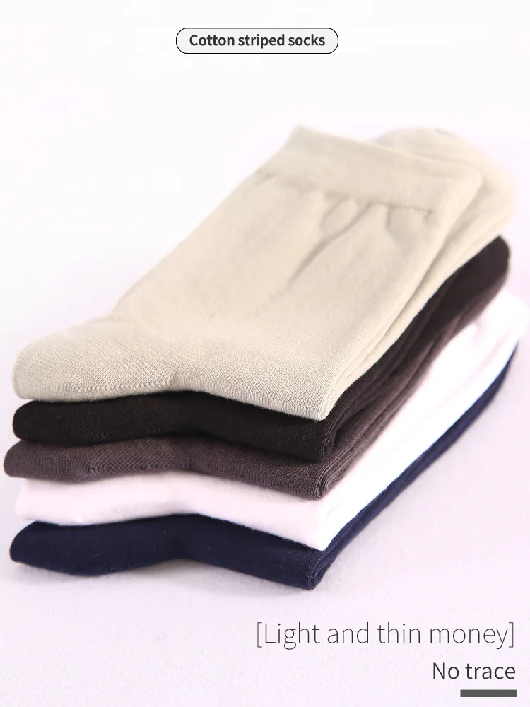 Хлопковые повседневные носки под одежду делового стиля мужские летние осенние дышащие мужские мягкие длинные белые черные мужские носки 1 пара