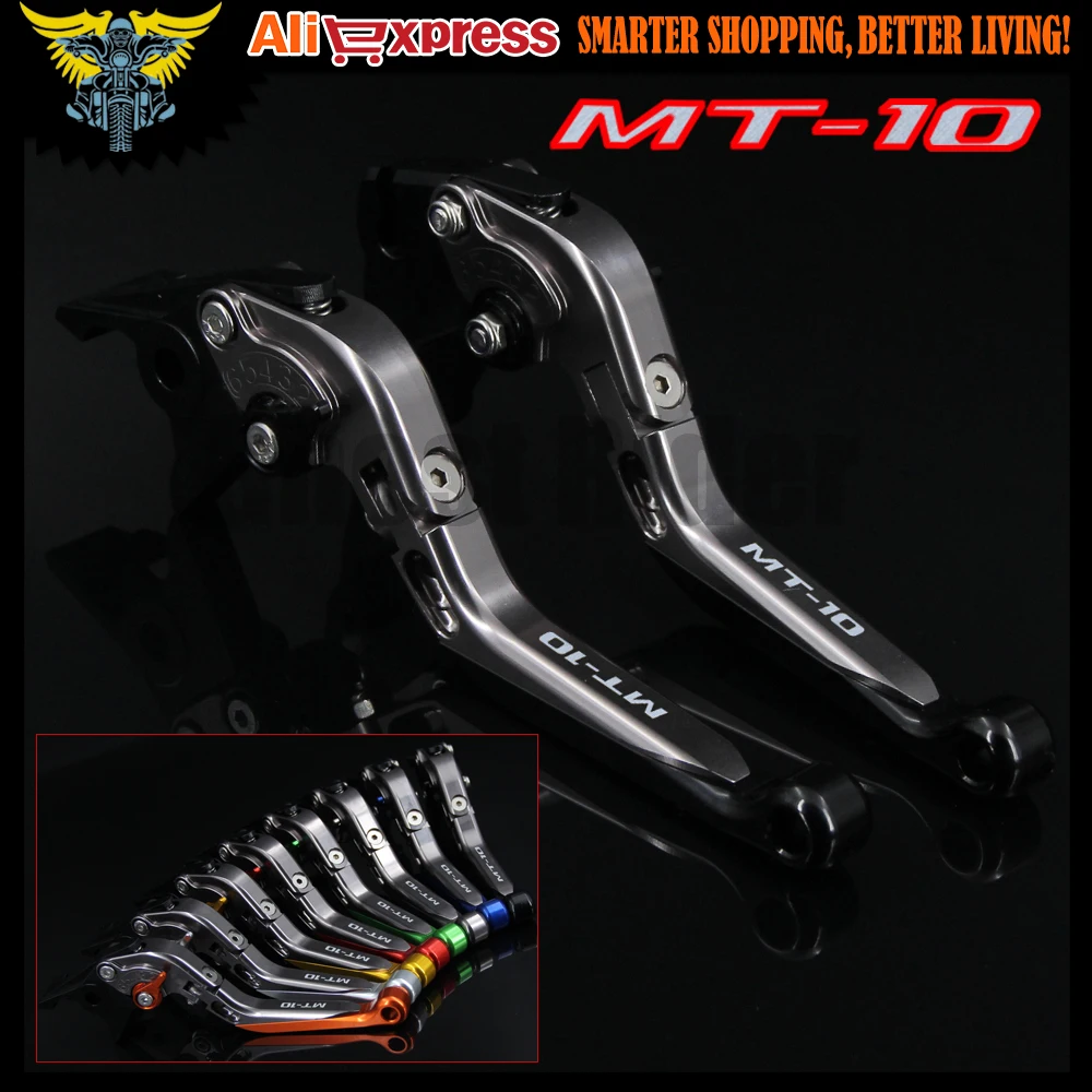 Logo(MT 10) Titanium Mix Black CNC Motorcycle Folding Extending Brake