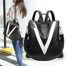 Hot Fashion Women Backpack High Quality Youth Leather Backpacks for Teenage Girls Female School Shoulder Bag Bagpack mochila цена Hot Fashion Women Backpack High Quality Youth Leather Backpacks for Teenage Girls Female School Shoulder Bag Bagpack mochila цены онлайн