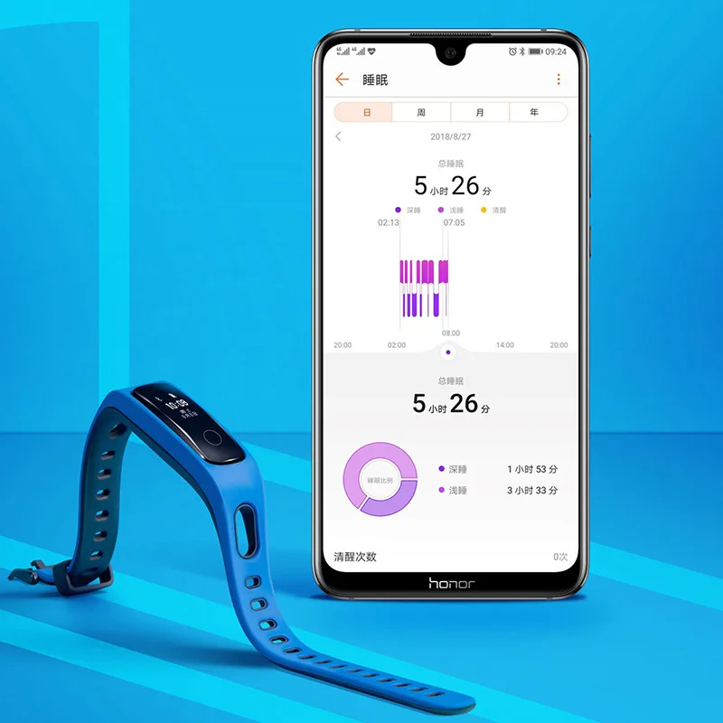 Смарт-браслет huawei Honor Band 4 для бега, Пряжка для обуви, Land Impact, профессиональный совет, кнопка для сна