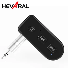 HEVARAL CSR Wirelesss Audio Adapter Wireless Blueooth Receiver Car Kit Stereo Sound Music Mini Portable For Speaker Headphones