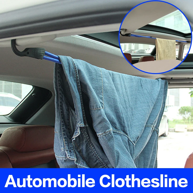 

Car adjustable clothes hanger Auto clothesline Coat bag towel hanging rope jacket holder 1.5m 3m Travel luggage outdoor tool