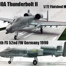 A-10 Thunderbolt II 510 FS 52 Fw Германия 1990 1/72 готовой самолет easy model