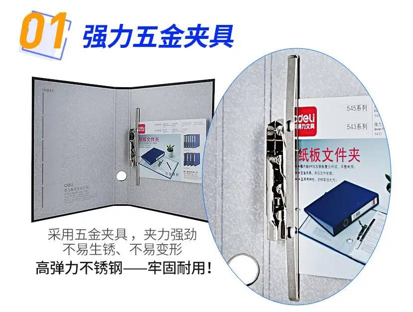 QQ20181220150121