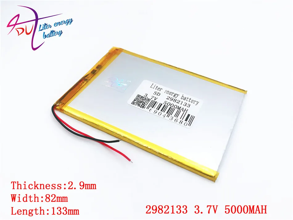 Таблица батарей для телефонов. Мач в планшете. 7v ho 20160611. Аккумулятор 3. Мач в планшете.