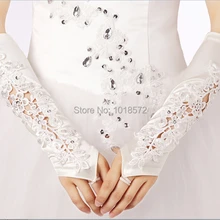 Новейшие элегантные свадебные перчатки с кружевной аппликацией Свадебные перчатки без пальцев модные свадебные аксессуары
