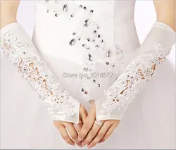Новейшие элегантные свадебные перчатки с кружевной аппликацией Свадебные перчатки Бесплатная доставка без пальцев модные свадебные