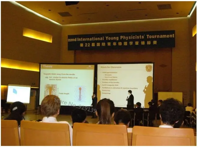 fast hold screen sample in use 3