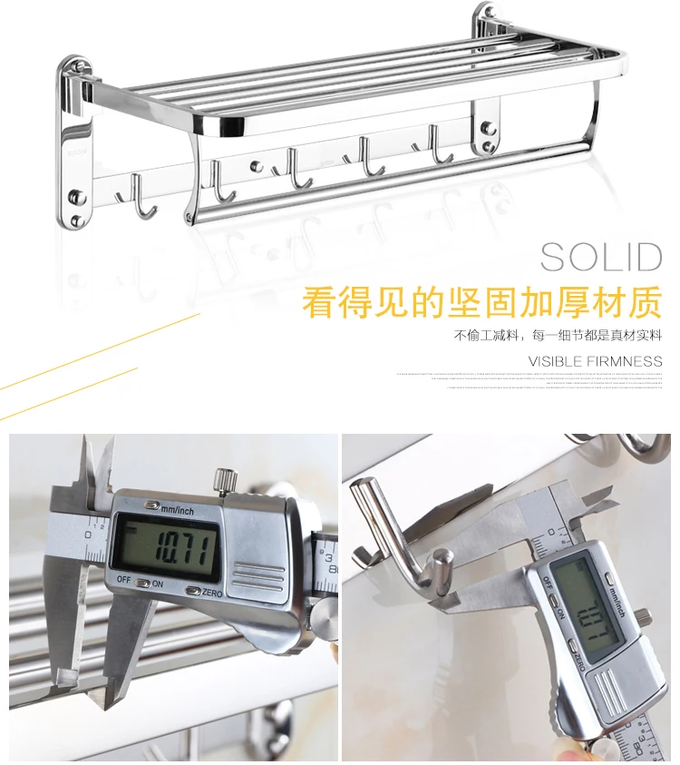 SUS 304 полка для ванной комнаты из нержавеющей стали настенная 40 50 см вешалка для полотенец с крюком складное полотенце Товары для ванной комнаты