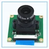 Demo Board & Accessories