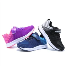 SKHEK 2019 Children Boys Shoes Girls Sport Shoes Spring Autumn Fashion Comfortable Outdoor Breathable Kids Sneakers SKHEK 2019 Children Boys Shoes Girls Sport Shoes Spring Autumn Fashion Comfortable Outdoor Breathable Kids Sneakers
