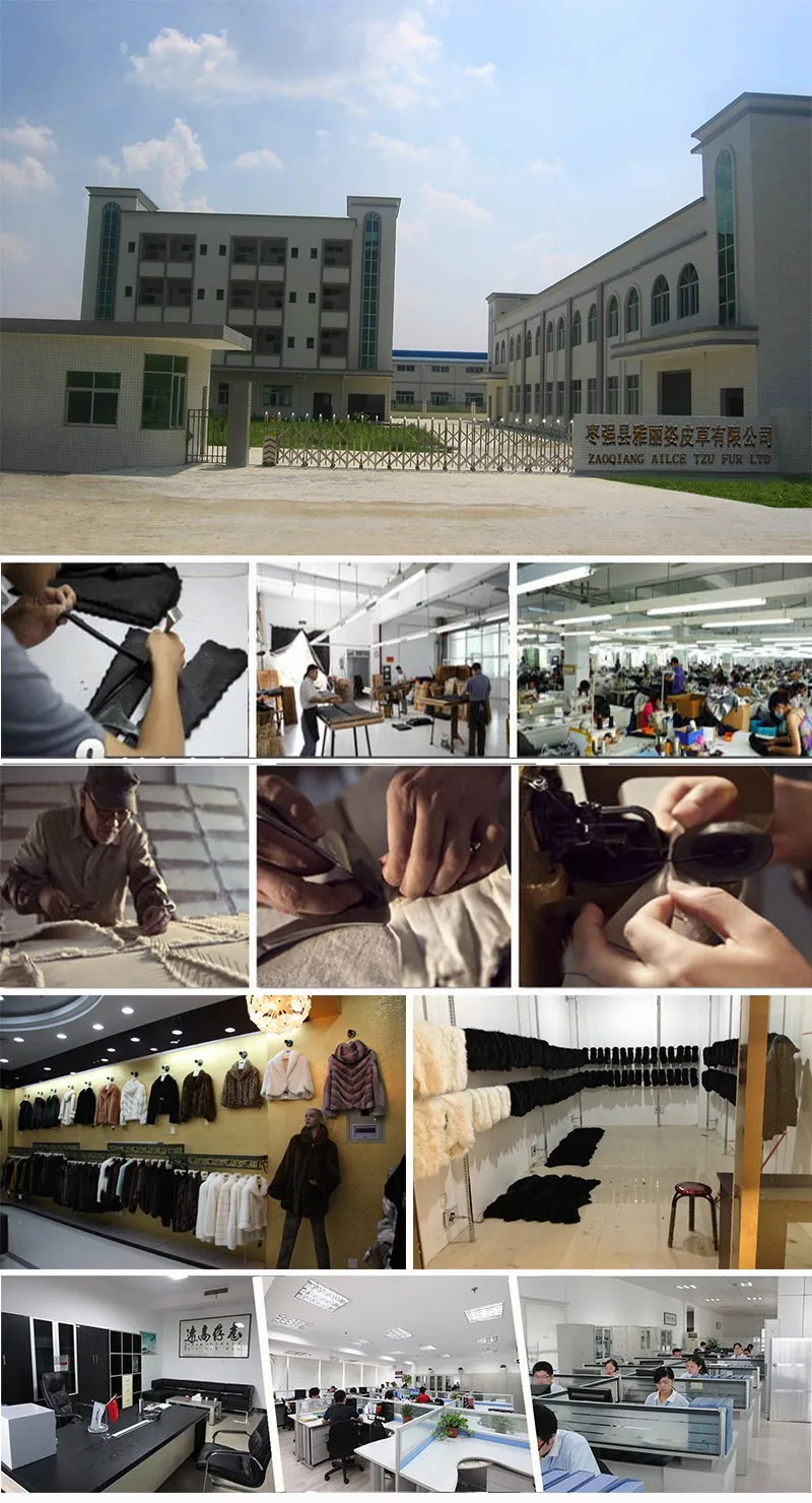 About Us-Factory.jpg