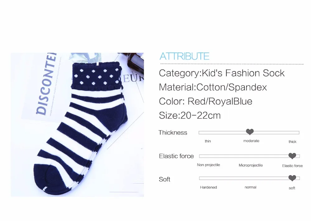 kid sock 02