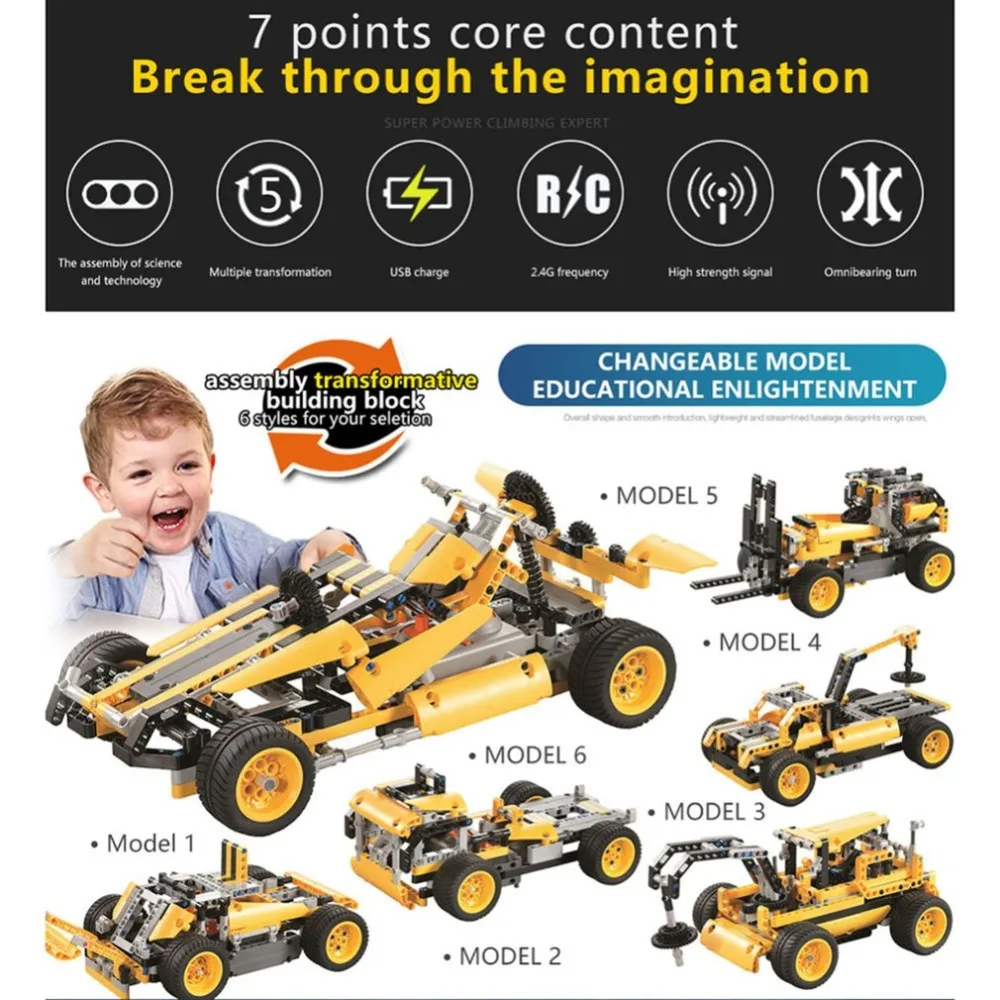 

SDL 2017A-22 RC Cars Building Block DIY USB Charging RC Cars Remote Control toys Model 2CH Car 2.4ghz Model Car Vehicle Toy