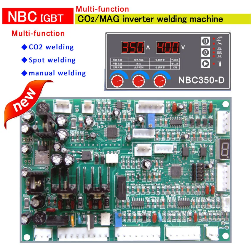 Новая NBC-350 500 многофункциональная Сварка CO2/точечная сварка 2T 4 T/ручная сварка для мягкого переключения управления NBC сварочный аппарат