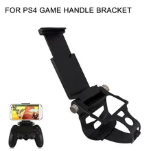 Recreation Controller Sensible Cellphone Clip Clamp Mount Adjustable Bracket Handset For Samsung iPhone Holder For PS4 Recreation Controller