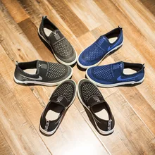 Новая обувь в стиле «Старый Пекин»; мужские тонкие туфли; старая и старая обувь Jianbu; одна нога; тонкие туфли; повседневная обувь