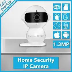 FL-M-IP8130C радионяня 960 P охранных Системы onvif Wi-Fi камера 1.3MP Беспроводной системах видеонаблюдения IP-камера