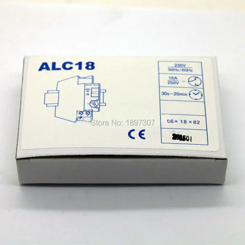 Din-rail-Staircase-Timer-Switch-220VAC-unit-price_(1)