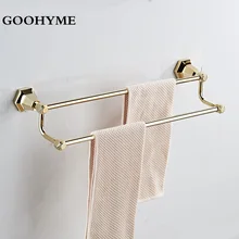 

Modern Gold Plating Double Towel Bar Wall Mounted Stainless Steel Towel Hanger Bathroom Accessories Retro Rail Towel Rack BA003