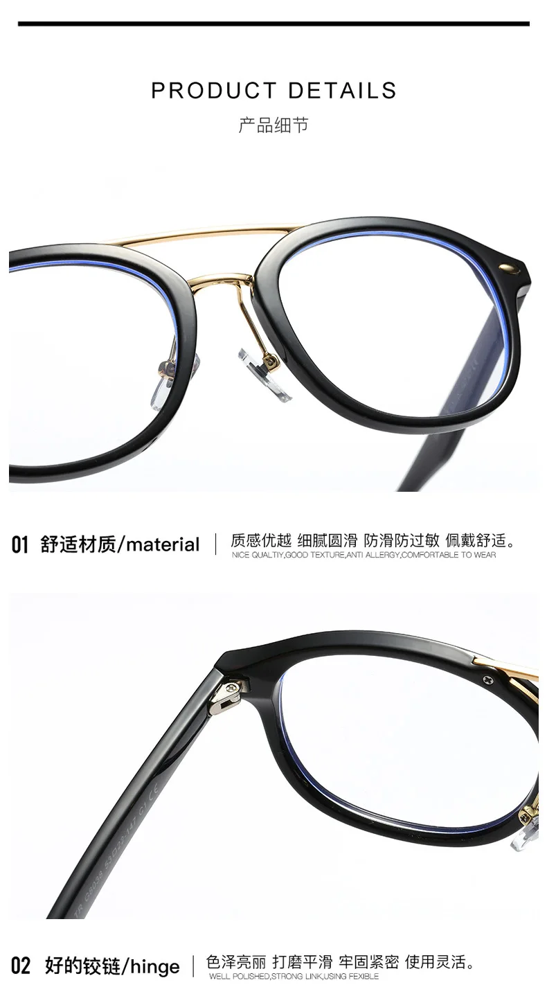 Очки с защитой от синего света, мужские очки, защитные очки, игровые компьютерные очки для женщин, FML